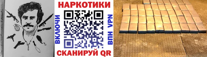 Купить закладку Бодайбо АМФ  Псилоцибиновые грибы  ГАШИШ  Мефедрон  Марихуана  Cocaine 