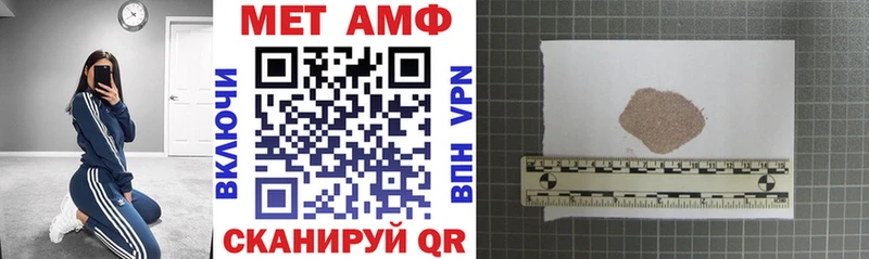 АМФ 97% Бодайбо