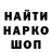 Экстази Cube Hase Grauer