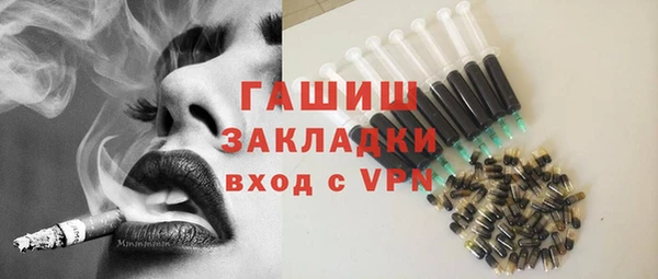 a pvp Арсеньев