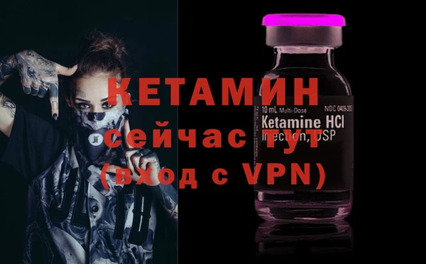 a pvp Арсеньев