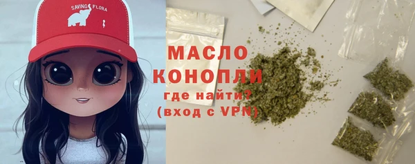 a pvp Арсеньев