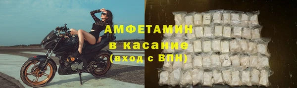 a pvp Арсеньев