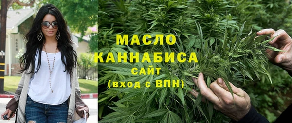 a pvp Арсеньев