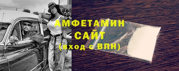 a pvp Арсеньев