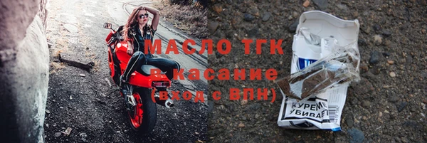 a pvp Арсеньев