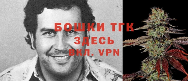 a pvp Арсеньев