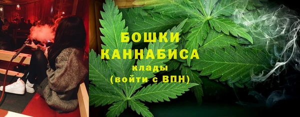 гидропоника Аркадак