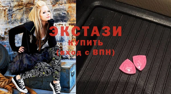 прущие крисы Алексин