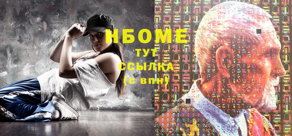 a pvp Арсеньев