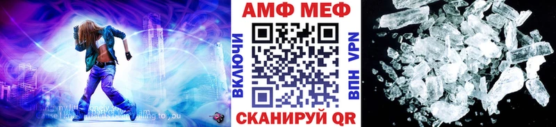 где можно купить наркотик  Бодайбо  Первитин Декстрометамфетамин 99.9% 